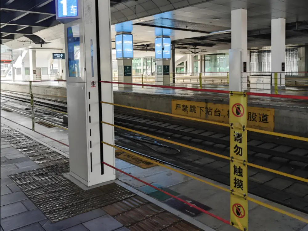 Train and bus stops