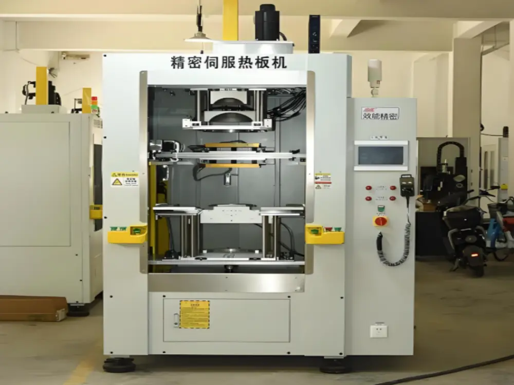 Precise instrument