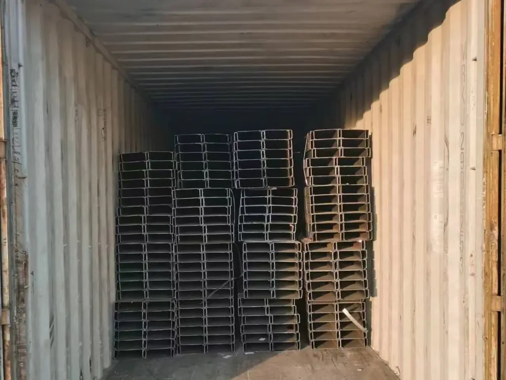 C purling shipment